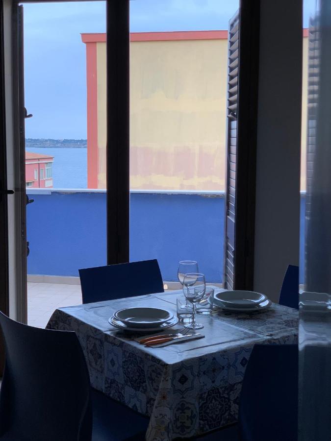Apartment Laionica Syracuse